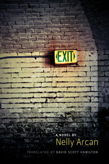 Exit